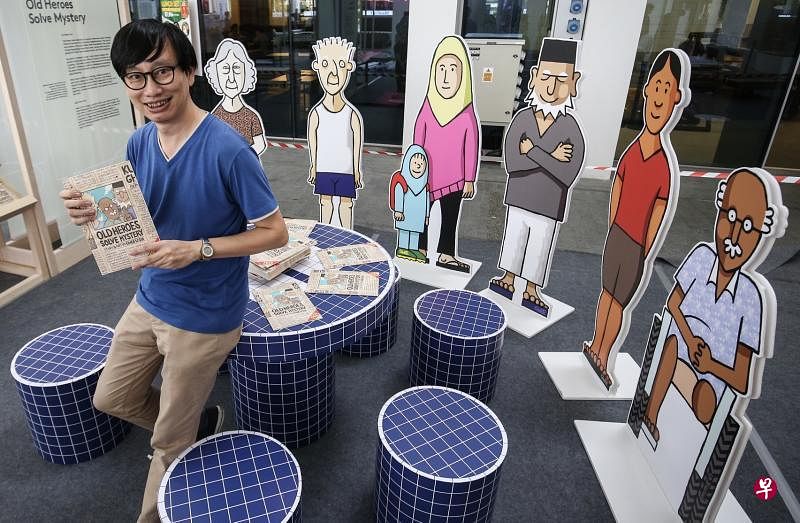 本地诗人兼漫画作者魏俐瑞创作的漫画《老英雄破悬案》，以诙谐方式描述三名由亲人或女佣照顾的阿伯侦破“邻里悬案”的故事。（叶振忠摄）