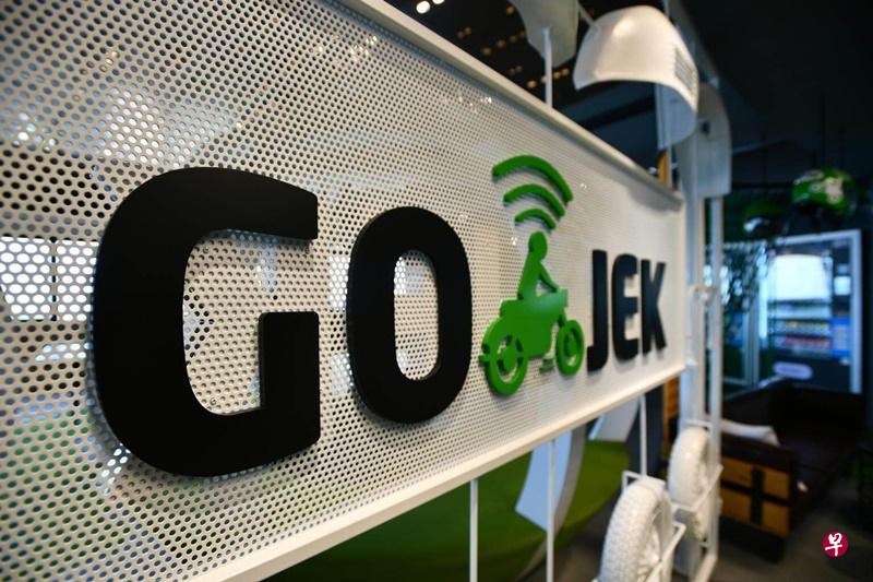 有消息指，印尼召车应用GOJEK推出奖励金计划，招募司机。（档案照）