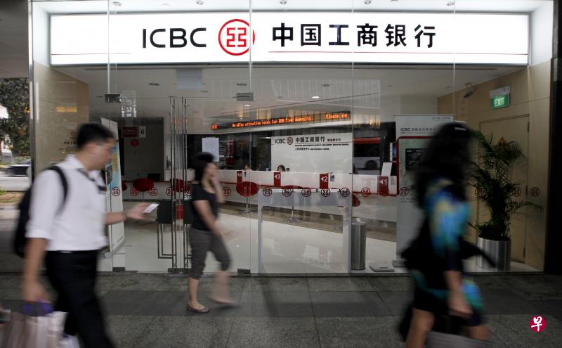 在中国“一带一路”倡议、金融市场开放、人民币国际化深度推进的大背景和主基调下，工商银行将进一步加快国际化发展步伐。（档案照片）