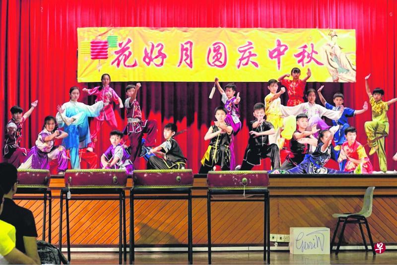 武术团表演展现武艺才华。（圣公会中学提供照片）