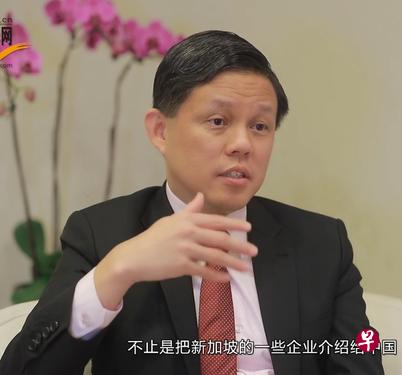 我国贸工部长陈振声在出发去上海出席中国国际进口博览会之前，接受新华网访问。（新华网）