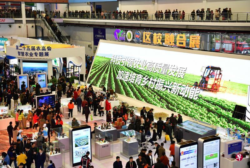 第25届中国杨凌农业高新科技成果博览会本月5日在陕西杨凌开幕，举办国际农业合作交流、现代农业发展研讨、特色现代农业展览展示等七大板块60多项活动。（新华社）