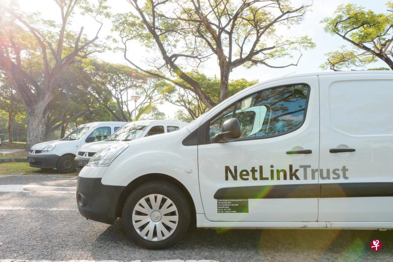 负责铺设和启动光纤宽带网络的NetLink Trust公司。（档案照）