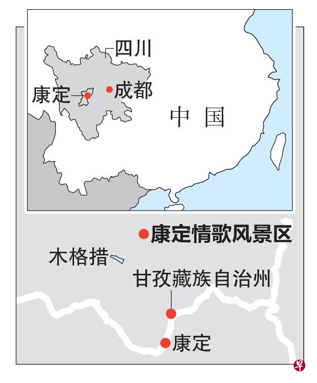 早报地图