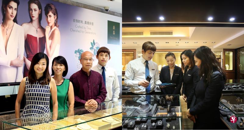 左图：安昌珠宝董事经理何乃全（右二）和他的得力助手。右图：安昌珠宝引入RFID科技点货，员工每天省下核对存货的时间达37个工时。（龙国雄摄）
