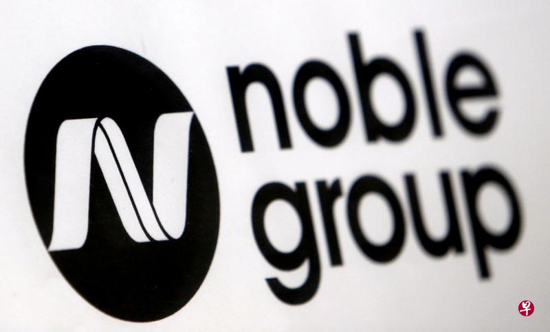新加坡金融管理局和新交所监管公司不准新来宝（New Noble）在我国上市，来宝集团也将继续停牌。（路透社）