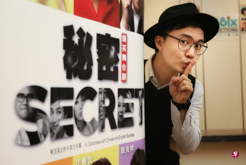 20sixproductions主办方王嘉翊透露《秘密》很有机会加场。（龙国雄摄）