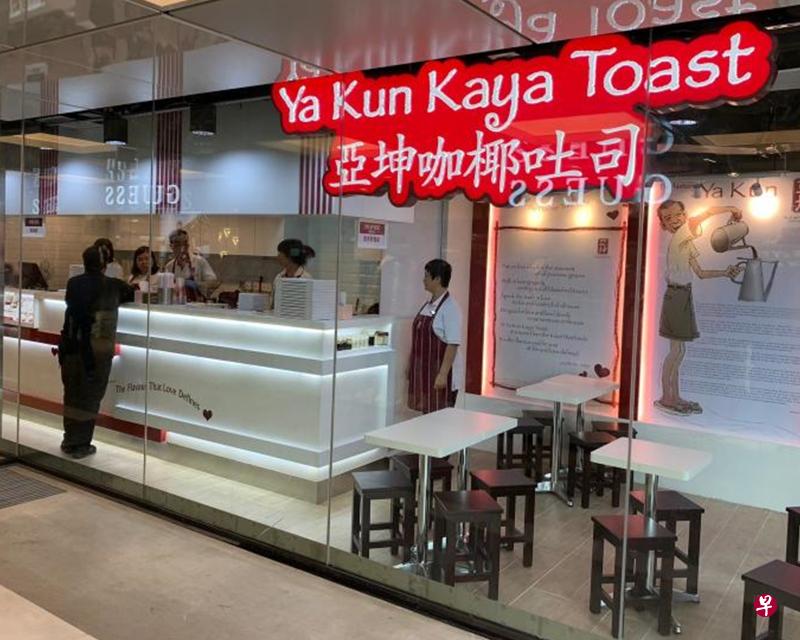 亚坤在香港旺角的新分店外观。（受访者提供）