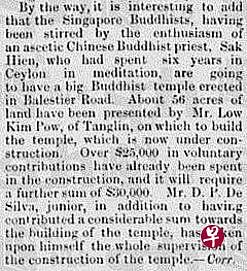 1899.12.29. 《海峡时报》新闻报道双林寺在贤慧禅师“热情鼓吹与推动下”兴建，是有关该寺最早的文献记录。