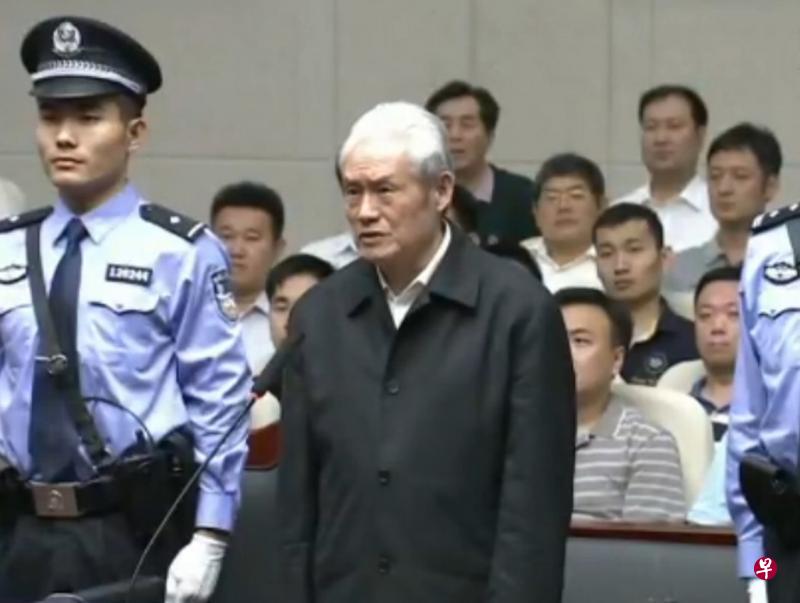 《必由之路》前天在中央电视台播出第五集《立国之本》，回顾了十八大以来的反腐成果，包括周永康、薄熙来、郭伯雄、徐才厚、孙政才等近年落马的九个重磅“大老虎”在节目中先后亮相。（互联网）