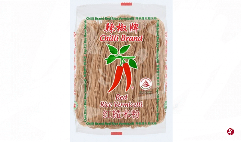 “辣椒牌”米粉适合糖尿病患者食用。（商家提供）