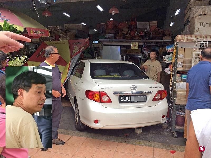 被告当时失控撞入花店，导致3人受伤。（档案照）