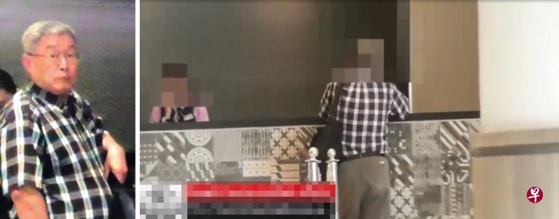 私家侦探公开穿着格子上衣的颜睿杰正面照。（取自网络）