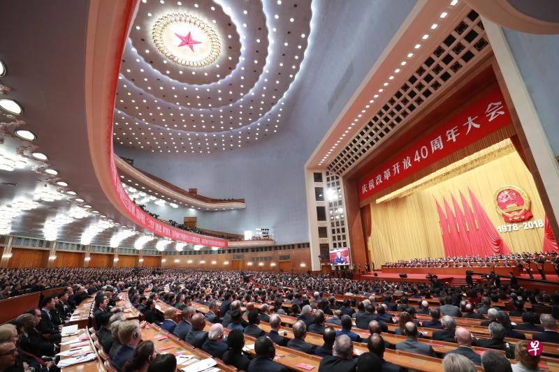 12月18日，庆祝改革开放40周年大会在北京隆重举行。（新华社）