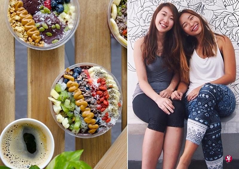 大四生李诗惠和黄丽晶两年前创办An Acai Affair。（受访者提供）