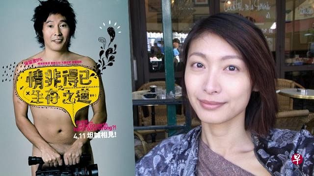 柯奂如（右）回忆当年与钮承泽拍床戏所受的伤害。（互联网）