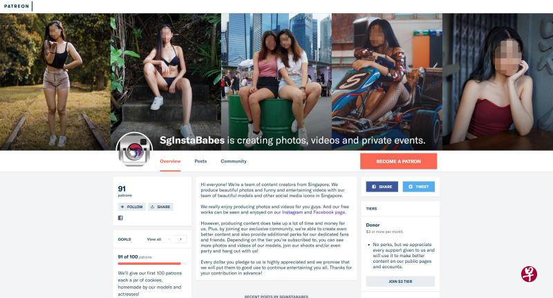 去年，马国前健美先生赖伟杰通过众筹网站Patreon，为群体“SGInstaBabes”广召会员。（互联网）