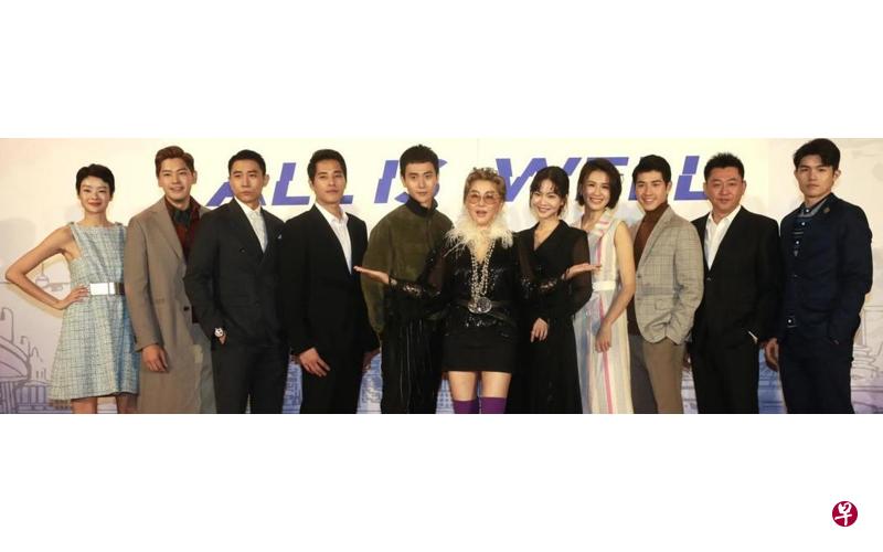 新加坡演员沈琳宸（左起）、陈罗密欧、陈泂江与台湾演员蓝正龙、刘冠廷、蓝心湄、曾之乔、曾沛慈、吴岳擎、庹宗华、张耀仁群星登场。（互联网）