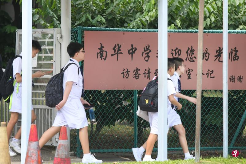 受高数考卷丢失事件影响的南华中学。（档案照）