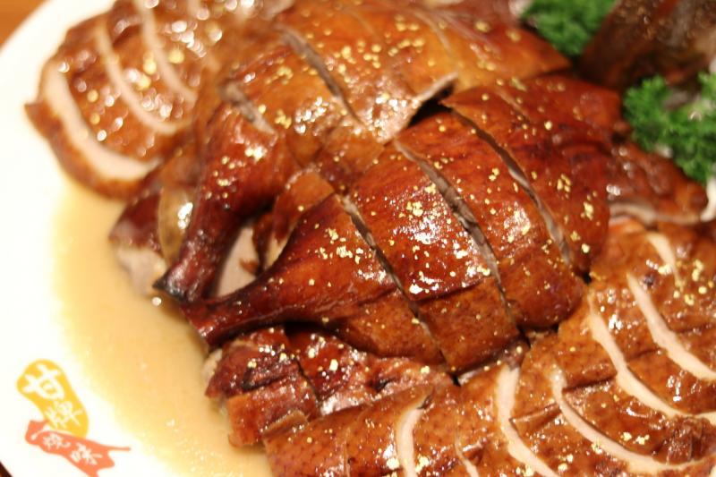 贺年金鸭（商家提供）