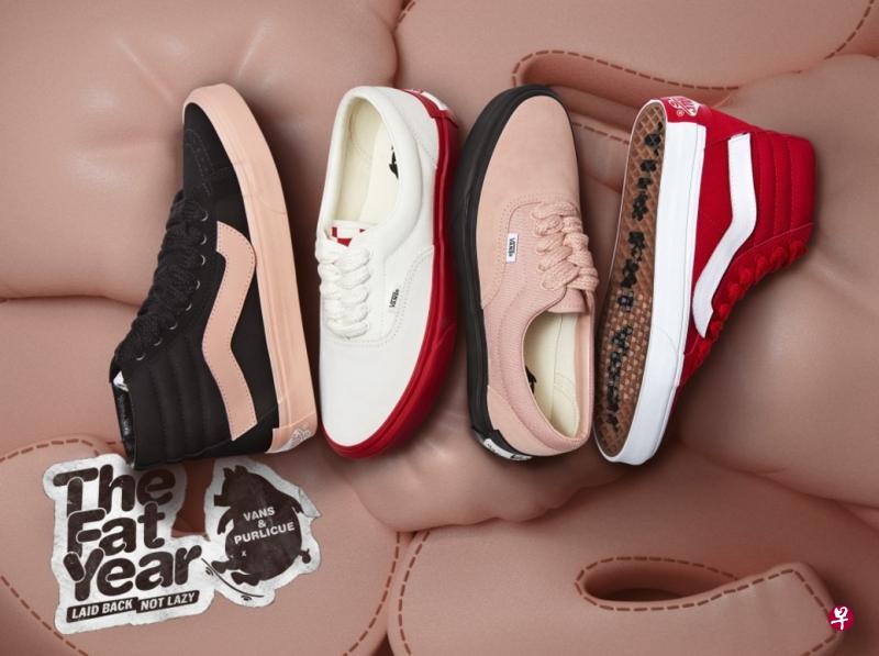 Vans华人新年系列休闲鞋以加厚、加宽凸显猪猪的“肥”与“慵懒”。（互联网）