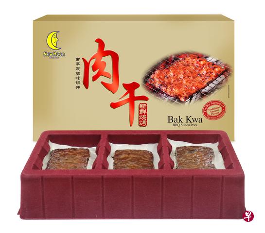 ←↑人月牌的特别新年配套包括南非红烧鲍鱼和肉干。（商家提供）