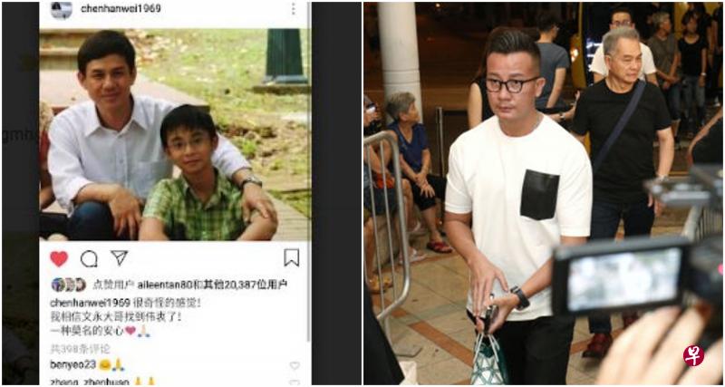 陈汉玮在社交媒体上传了一张冯伟衷童年时和已故阿哥黄文永的珍贵合影。