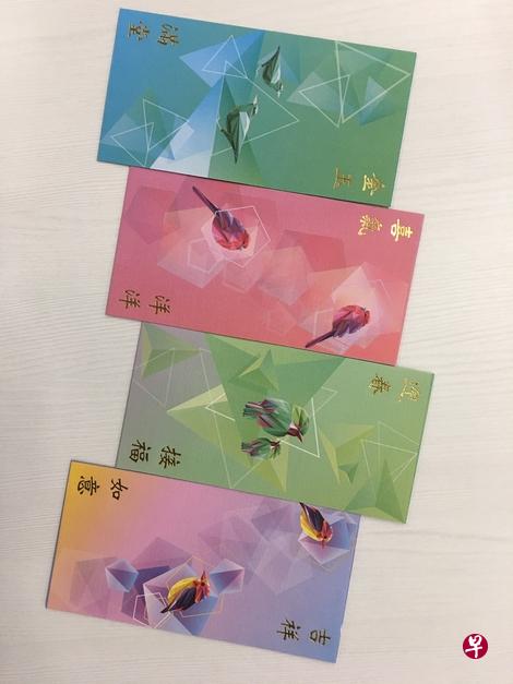 东陵今旅酒店推出本地首款虚拟实境红包封。（受访者与商家提供）
