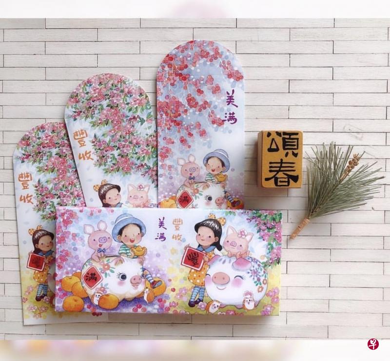 阿果设计的粉色系红包封。（受访者与商家提供）