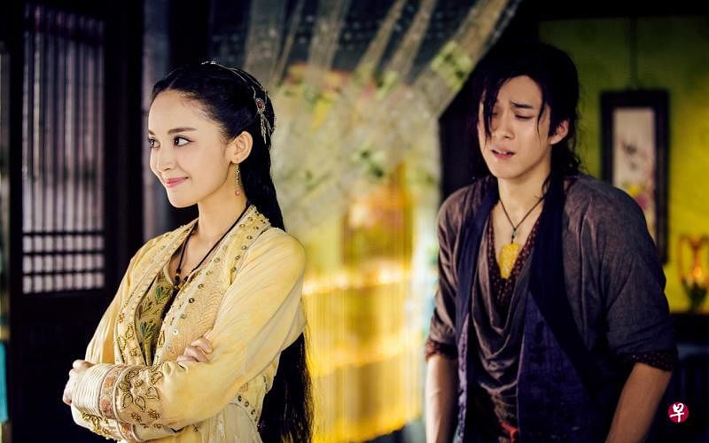 韩东君（右）和古力娜扎主演《仙剑云之凡》。（星和提供）