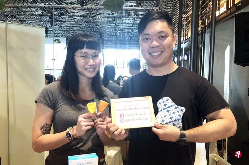翁奇和吴启铨的情侣档在三年前共同创立公司“LiveLoveLuna”。（侯佩瑜摄）
