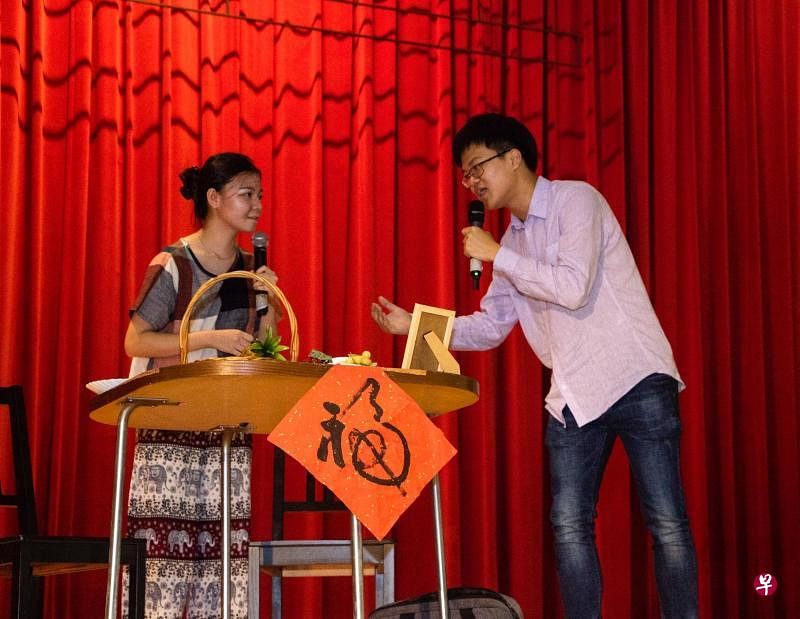 戏剧《共享孩子》结合了亲情和佳节气氛。（图片由南初提供）