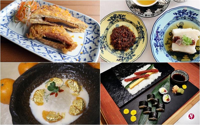 本地大厨把“年余”变身创意美味的食物。