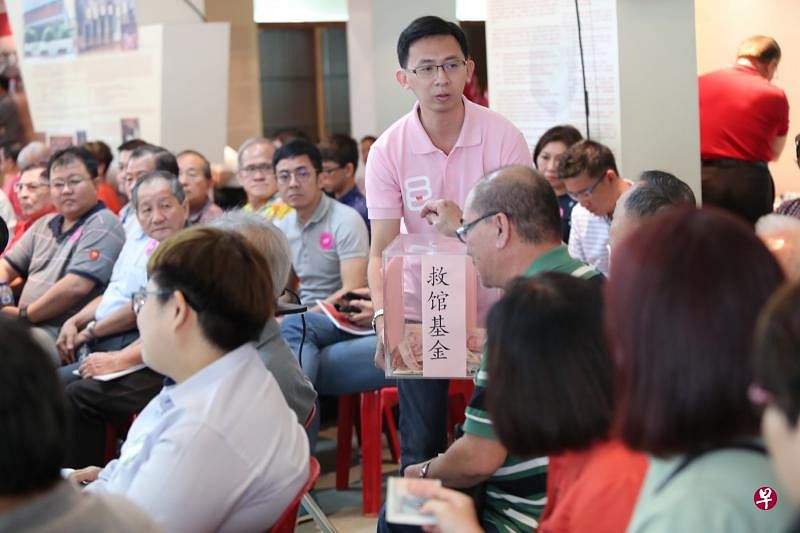 新加坡潮州八邑会馆成立救馆基金，向会员筹募诉讼费用，两小时内筹到超过110万元。（陈来福摄）