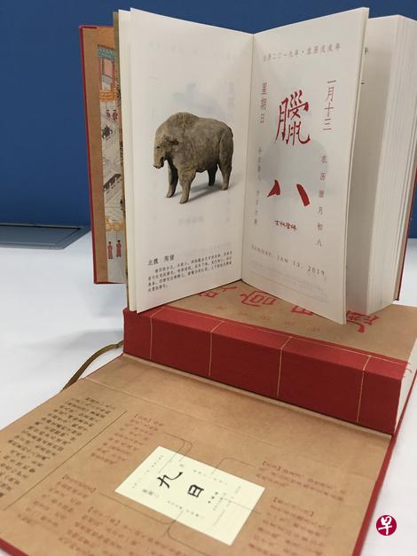 （林方伟摄）