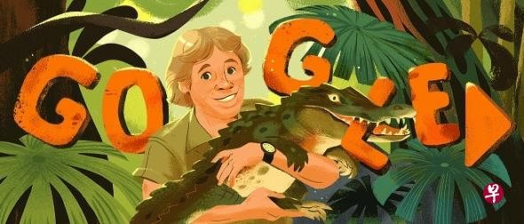 谷歌涂鸦用6张幻灯片回顾与悼念“鳄鱼先生”史蒂夫·欧文。（互联网）