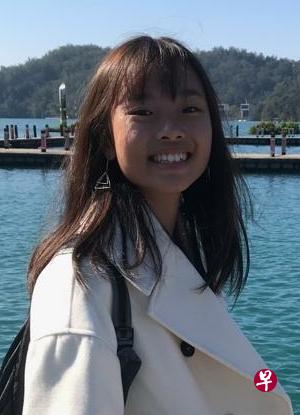 黄媛娉，19岁裕廊初院毕业