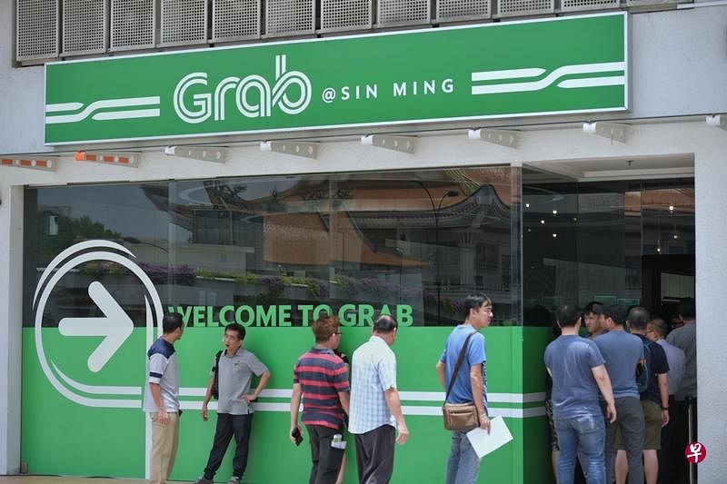 Gojek为旗下司机推出保障计划。（档案照）