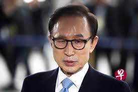李明博本年1月以健康情况恶化为由，向首尔高等法院申请保外。（互联网）
