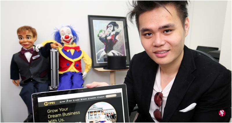 许俊杰去年创立公司，协助刚起步的创业者透过网络营销提升业绩。
