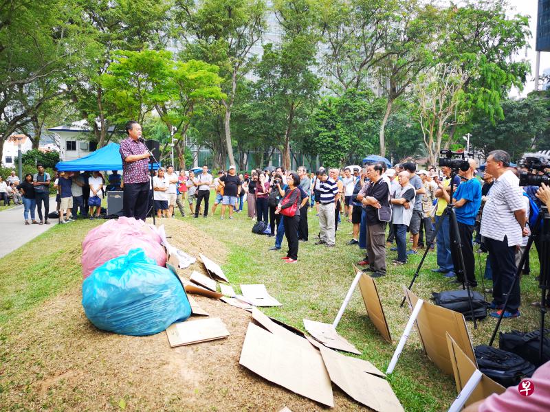 职总英康前总裁陈钦亮受邀出席此次抗议，并在现场发表演说。（郭丽娟摄）