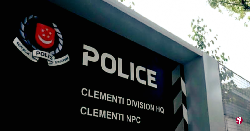金文泰警署警员发现男子的说辞有出入，怀疑他向警方提供假信息。（取自面簿）