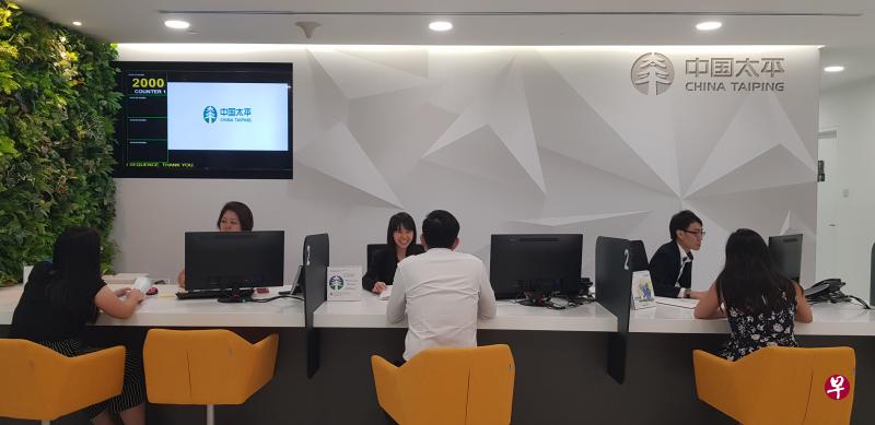 中国太平保险（新加坡）有限公司2018年取得新加坡金融管理局发的寿险经营执照，成为综合性保险公司。（太平新加坡提供）