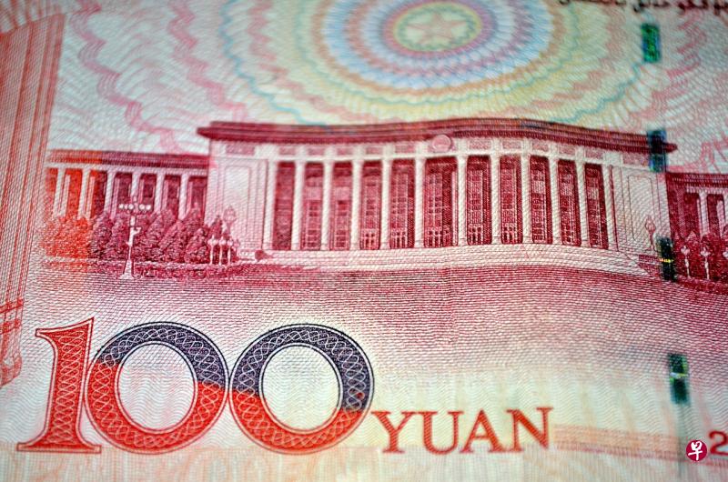 章玉贵：随着中国经济和贸易体系的不断延伸，尤其是“一带一路”建设的逐步推进，人民币将成为周边国家和地区广泛接受的贸易伙伴、投资货币乃至储备货币。（互联网）