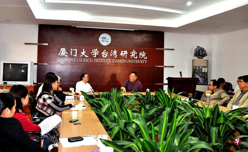 厦门大学台湾研究院成立40年了。（档案照）