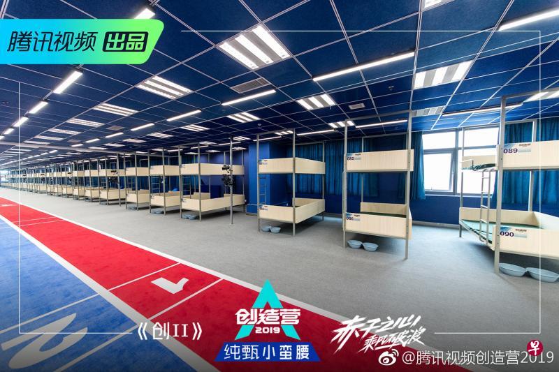 学员们睡的双层床。
