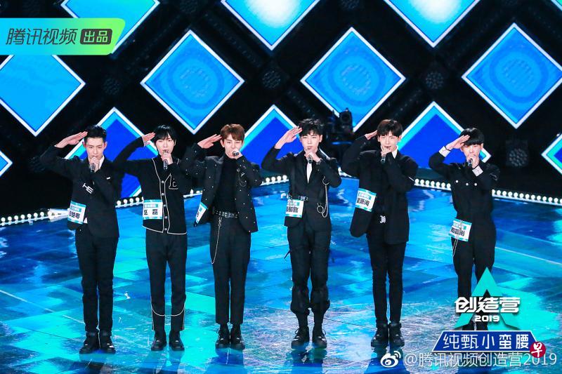 《创造营2019》让99名学员接受封闭式训练，最后由全民投票选出11人组成全新男团。（互联网）