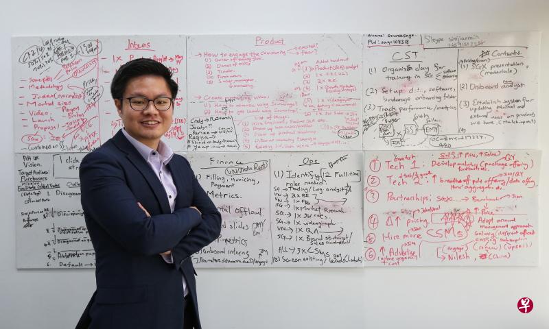 搜齐创办人沈建民。（档案照片）
