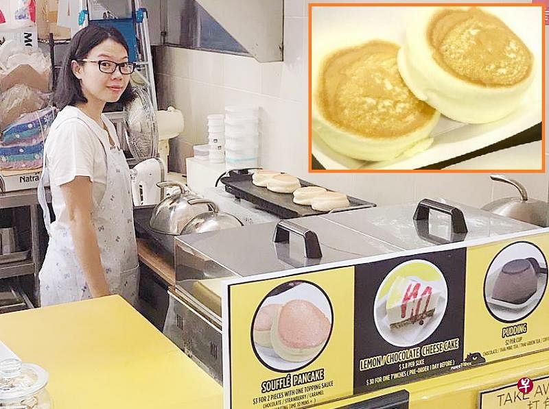 黄恩淇无师自通，自己上网学做法式甜点，价廉物美深受食客喜爱， 两片舒芙蕾仅售三元。（受访者提供）