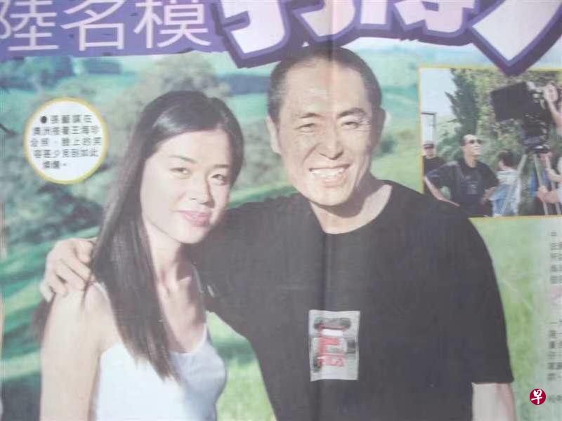 作者爆出张艺谋（右）和王海珍的恋情。（作者提供）